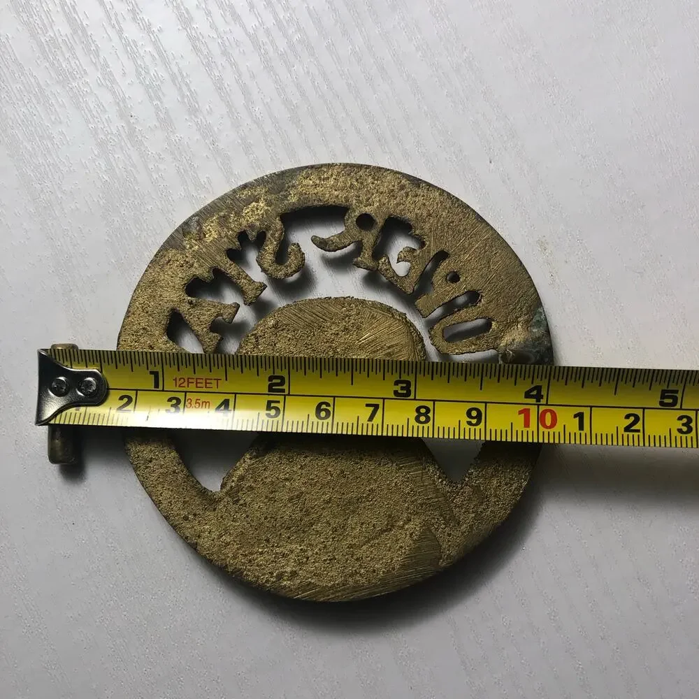 Vintage 70s Jesus Christ Superstar Artisan Belt Buckle Broadway Musical Opera